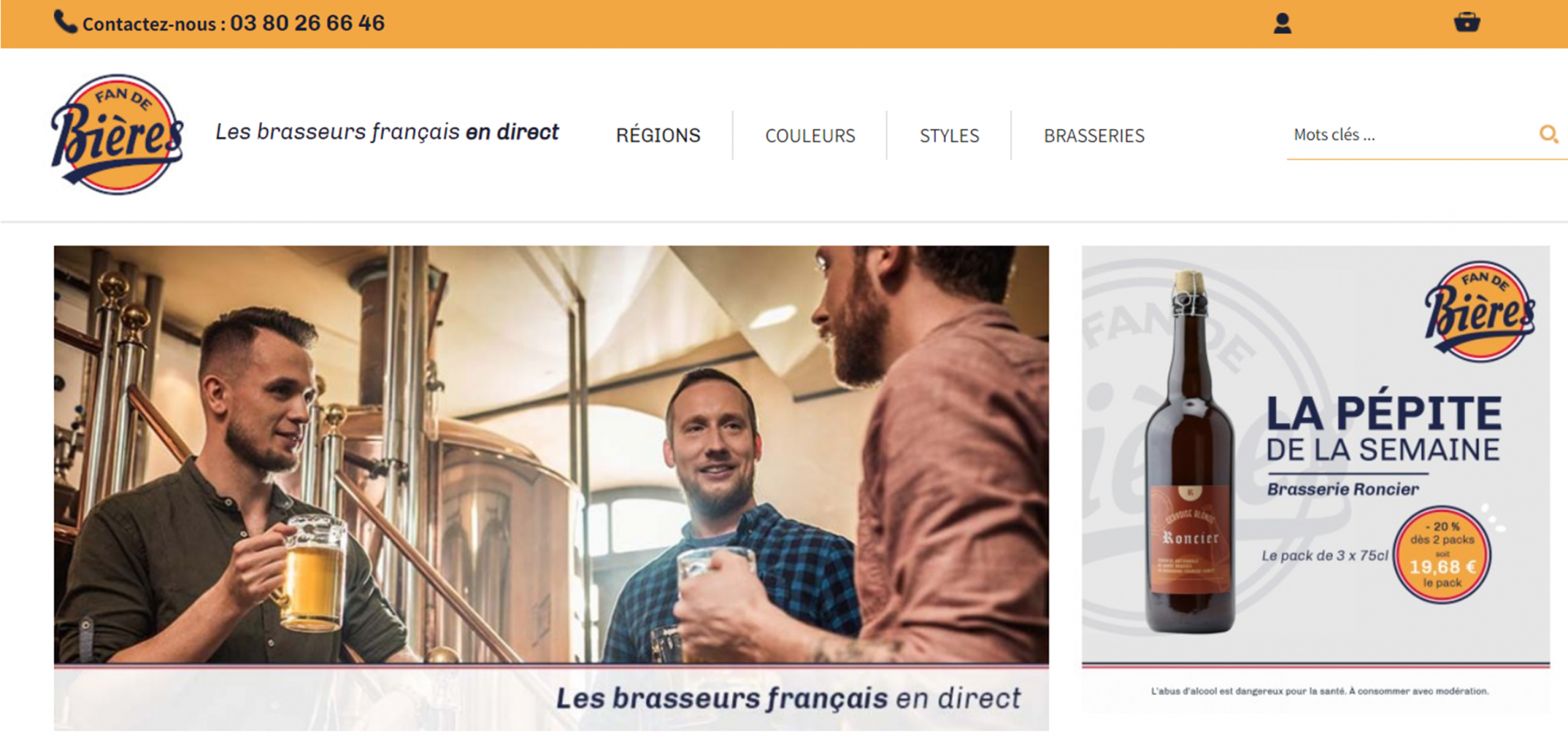 Site Internet - Fan de Bières